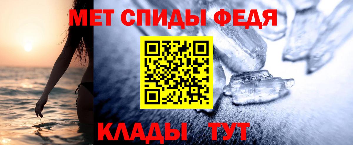 Новоалтайск  МАРИХУАНА  МЕФ   МЕТАМФЕТАМИН  Героин  Вход с VPN  Cocaine  ГАШ 