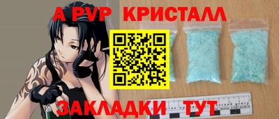 шишки Среднеуральск