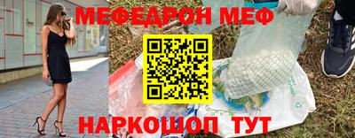кокаин Старая Купавна