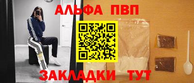 шишки Среднеуральск