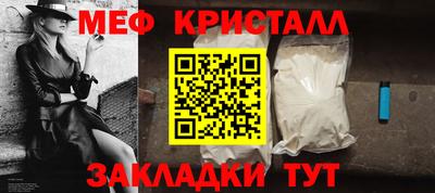 шишки Среднеуральск