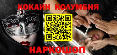 шишки Среднеуральск