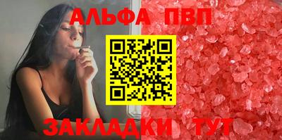 шишки Среднеуральск