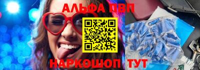 круглые Ставрополь