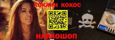 круглые Ставрополь