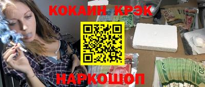 шишки Среднеуральск