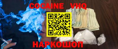 шишки Среднеуральск