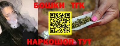 круглые Ставрополь