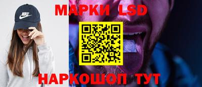 кокаин Старая Купавна