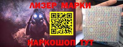 круглые Ставрополь