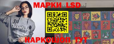 кокаин Старая Купавна