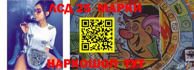 круглые Ставрополь