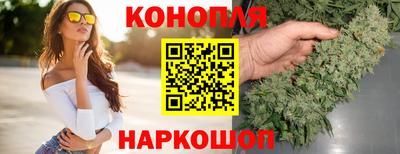 круглые Ставрополь