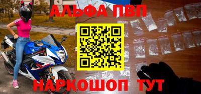 круглые Ставрополь