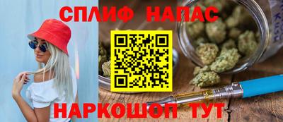 круглые Ставрополь