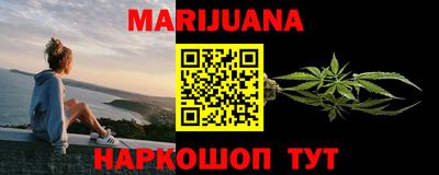 кокаин Старая Купавна