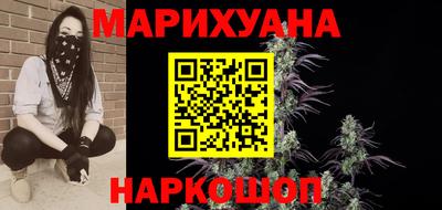 шишки Среднеуральск