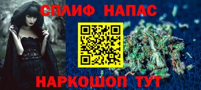 шишки Среднеуральск