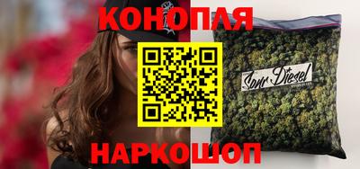 шишки Среднеуральск