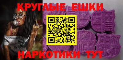 кокаин Старая Купавна