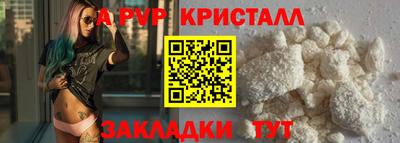 шишки Среднеуральск