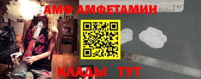 кокаин Старая Купавна