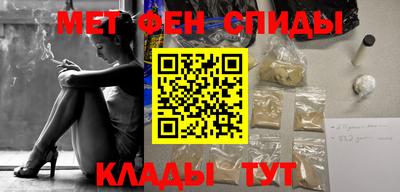 кокаин Старая Купавна