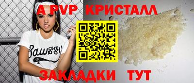 шишки Среднеуральск