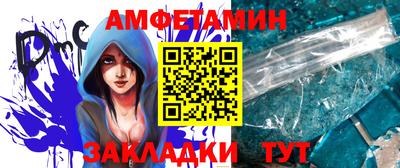 кокаин Старая Купавна