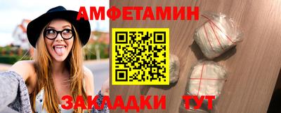 кокаин Старая Купавна