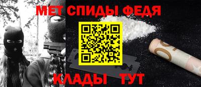круглые Ставрополь