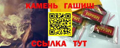 шишки Среднеуральск