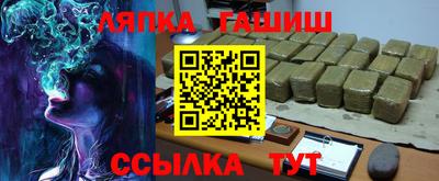 круглые Ставрополь