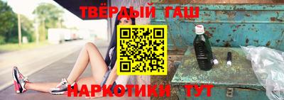 шишки Среднеуральск