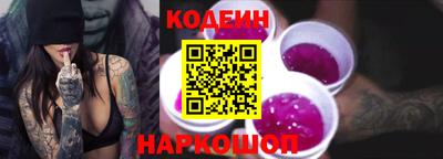 круглые Ставрополь