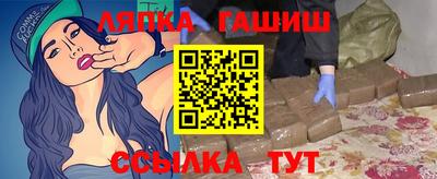 шишки Среднеуральск