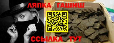 шишки Среднеуральск