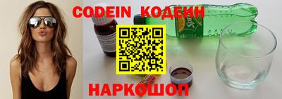 круглые Ставрополь