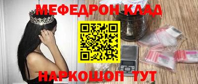 шишки Среднеуральск